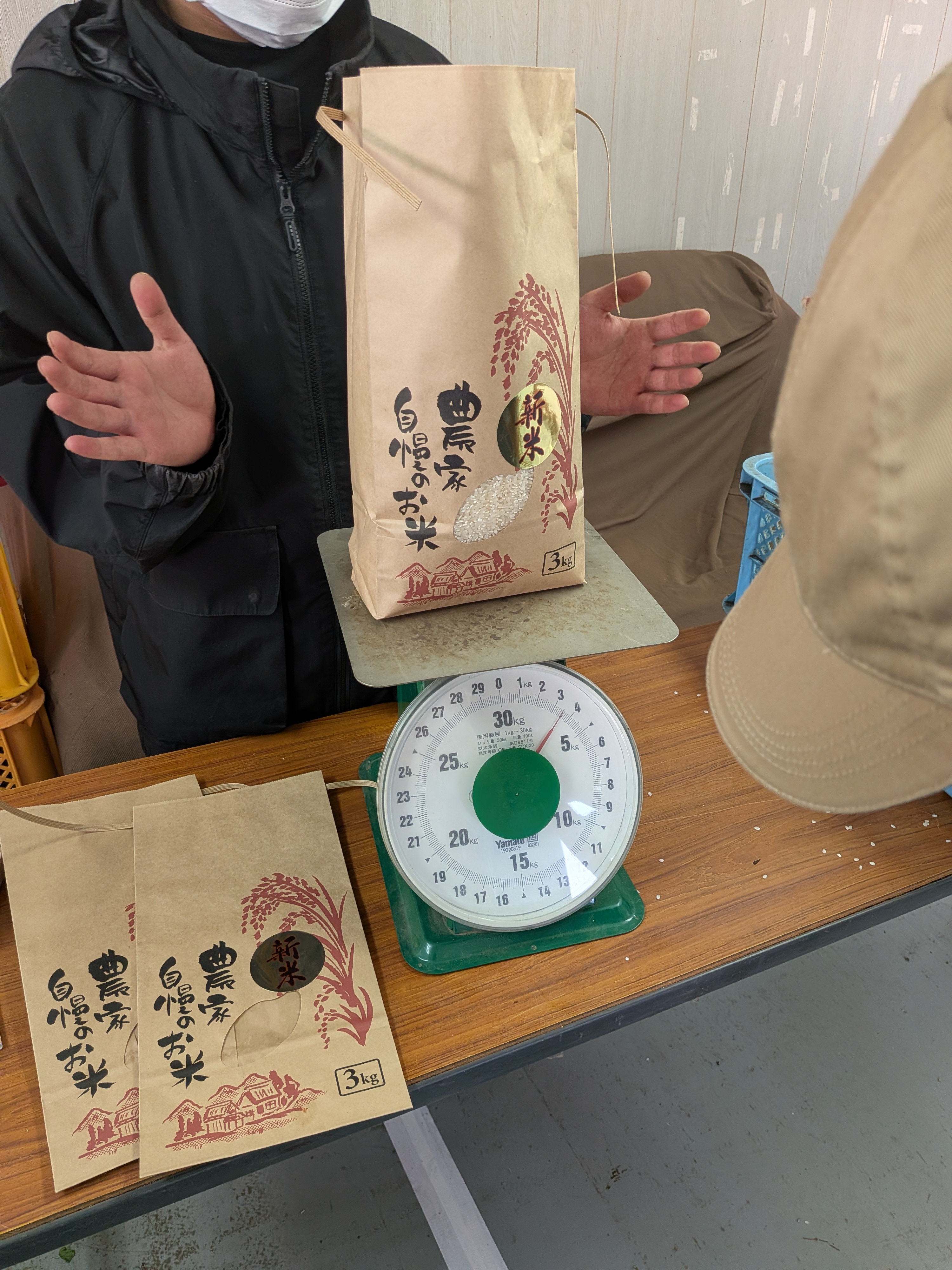 作業写真4