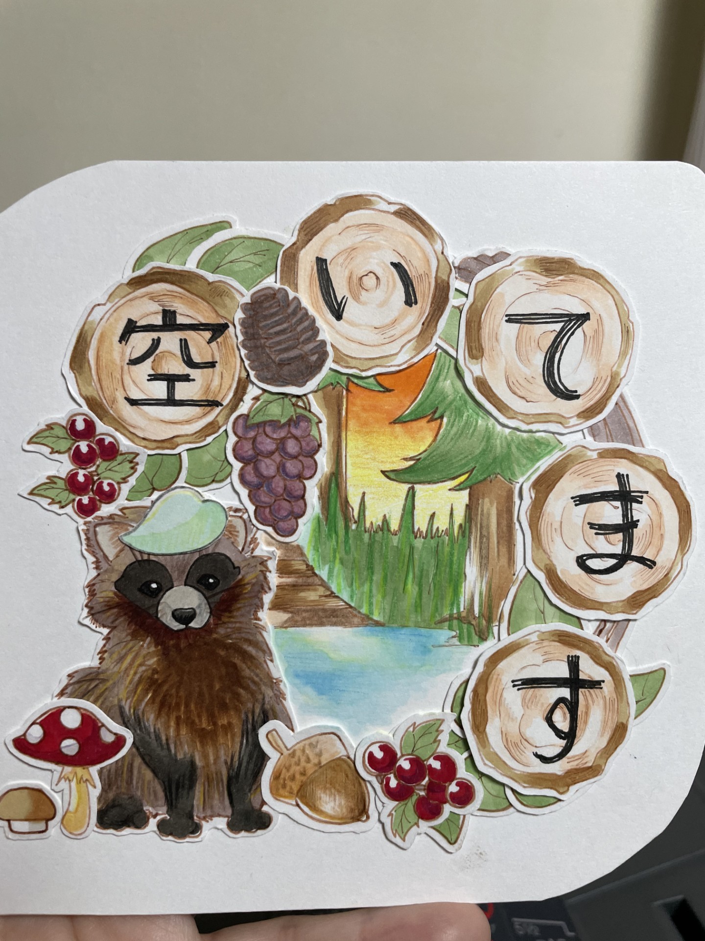 手書き絵3