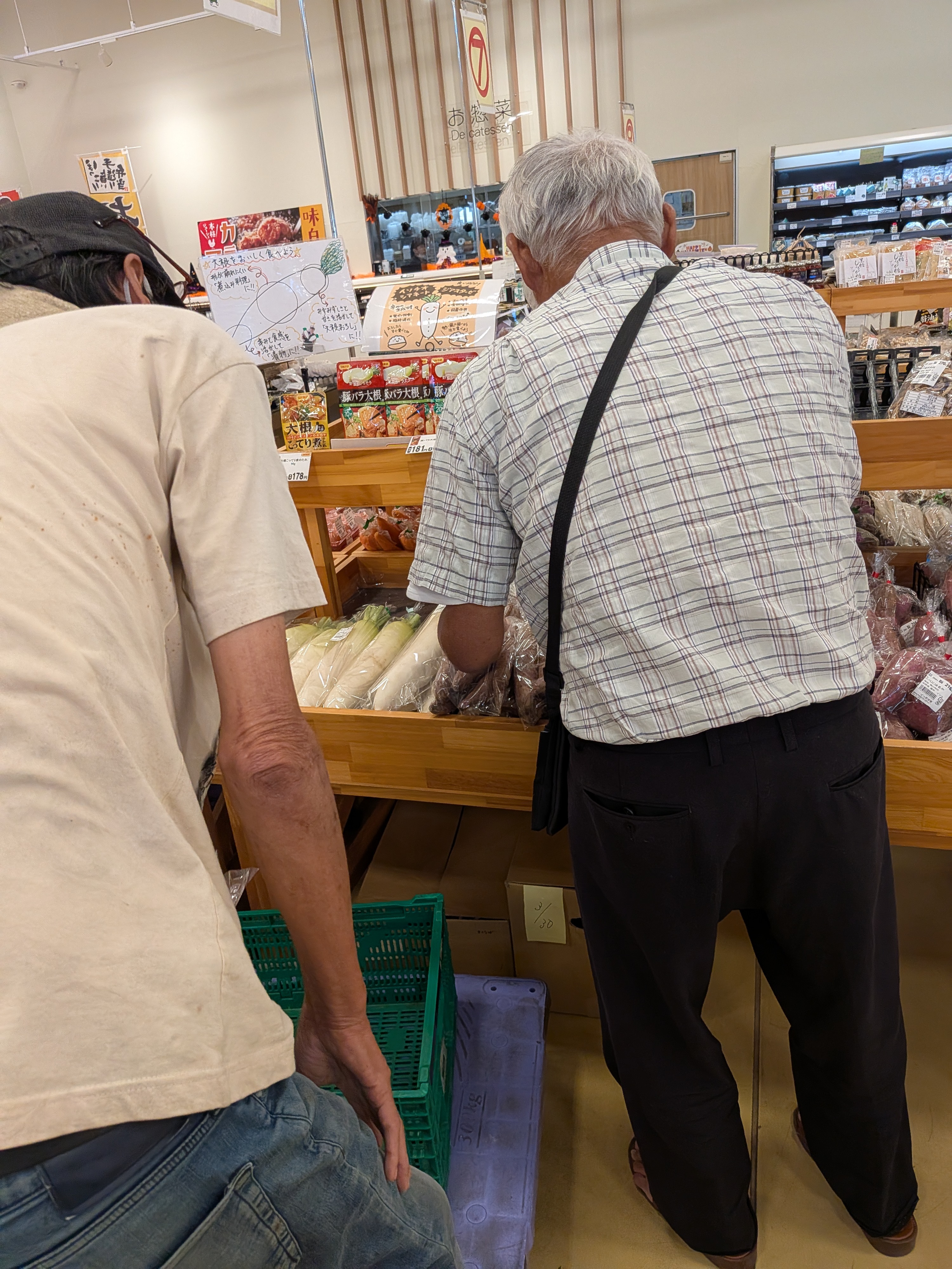 野菜集荷の写真1